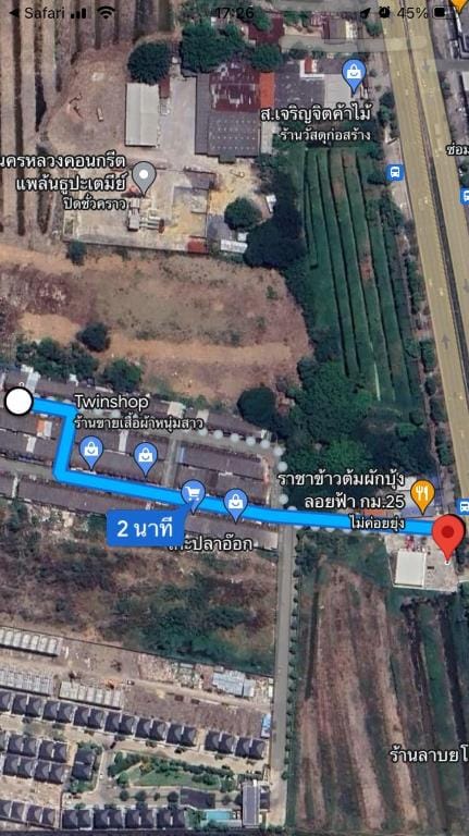 Pahonyothin 71 Guesthouse Vacation rental in Bangkok