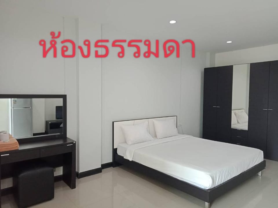 Sabai Place (Hin Song Kion) Apartment in Laos