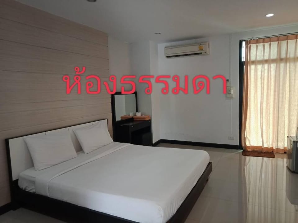 Sabai Place (Hin Song Kion) Apartment in Laos