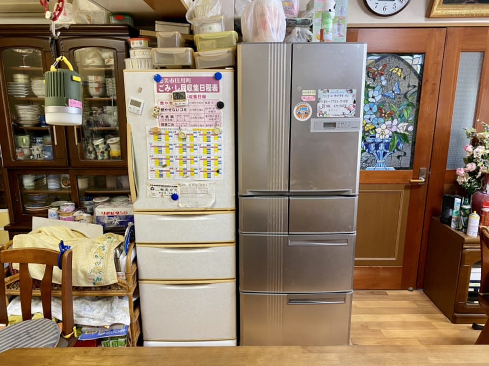 Guest Inn Charmant Vacation rental in Japan