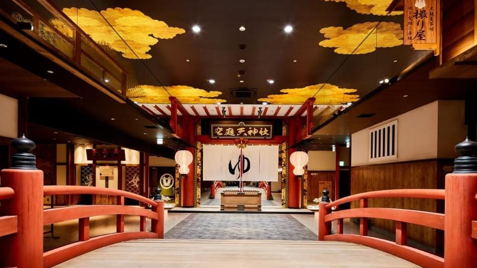 KANAU☆駅から2分！！まるごと一軒家貸切☆USJ空庭温泉難波梅田に行きやすい☆駐車場有 Vacation rental in Osaka