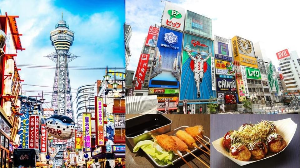 KANAU☆駅から2分！！まるごと一軒家貸切☆USJ空庭温泉難波梅田に行きやすい☆駐車場有 Vacation rental in Osaka