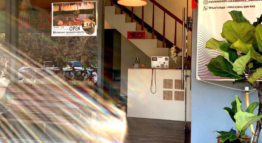 Dreamy Nomads Hostel日月潭背包客 Hostel in Taiwan, Province of China