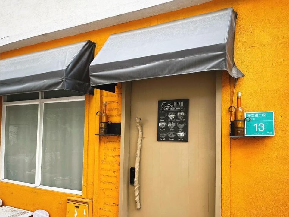 Home on Hai'an Road包棟民宿 Vacation rental in Kaohsiung