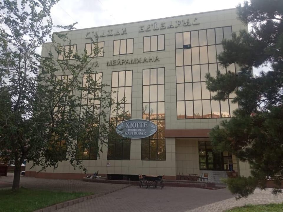 Отель Султан Бейбарс Apartment in Kazakhstan