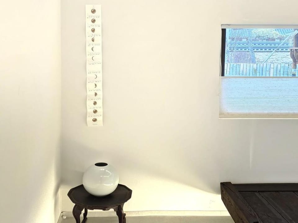 Mulgil Stay Bed and Breakfast in South Korea