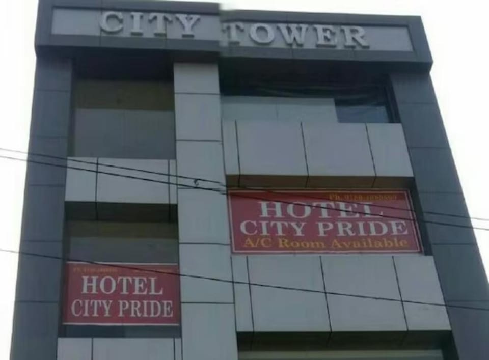 Hotel City Pride Panipat Haryana Hotel in Haryana