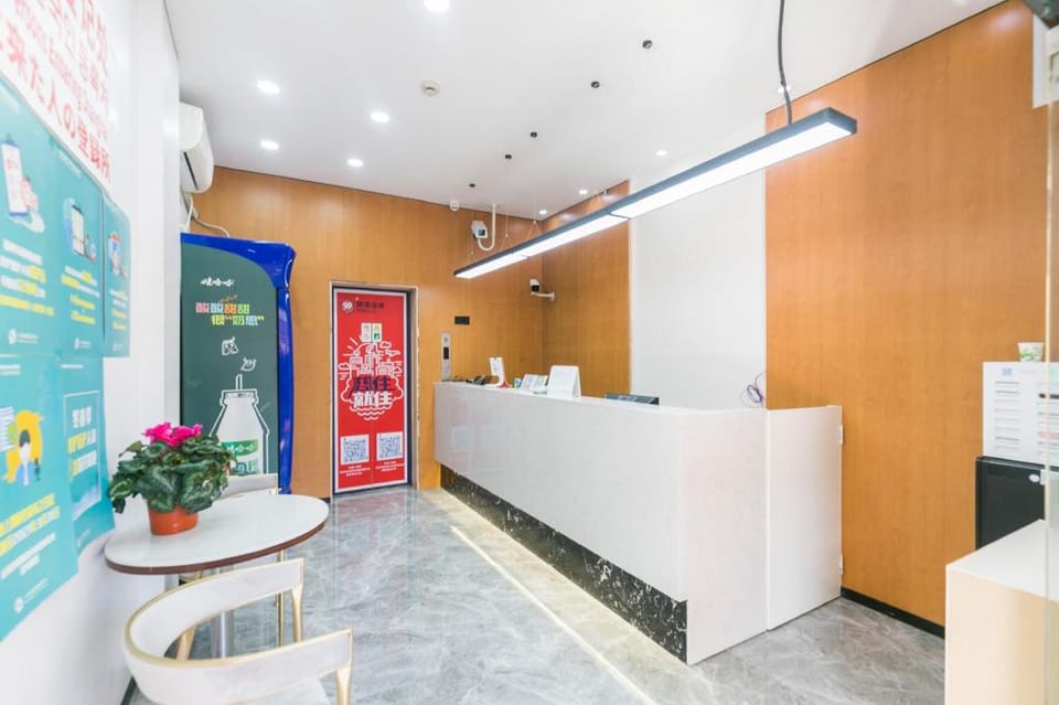 Qingji Hotel (Hongqiao Airport Store) Apartment in Shanghai