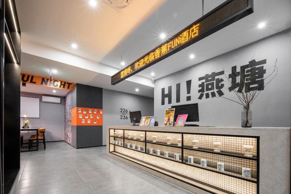 Banana FUN Hotel-Guangzhou East Railway Station Yantang Subway Station Hotel in Guangzhou