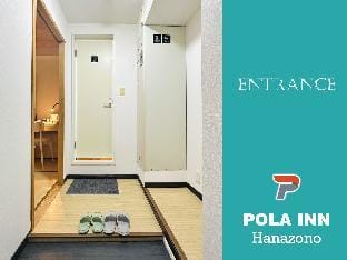 P202駅から2分落着く和室/2名/専用バスルーム/ノンキッチン/荷物預かりOK Apartment in Osaka