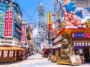 POLA INN HANAZONO 301駅2分専用キッチンとバスルーム付きツウイン和室 Apartment in Osaka