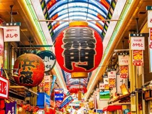 POLA INN花園町/萩之茶屋駅步行2分アクセス便利/専用バスルーム/提供行李寄存(201) Apartment in Osaka