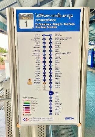 Number9 Bangkoknoi Homestay Vacation rental in Bangkok