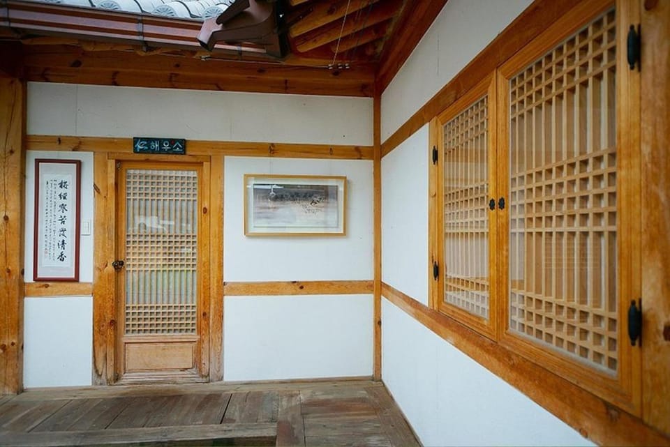 Jiudang Hanok Private Pension Jeonju Hanok Village Bed and Breakfast in South Korea