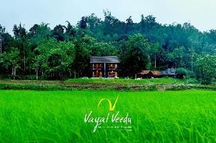 Vayal Veedu - Luxury Farm Villas by the woods Farm Stay in Kerala