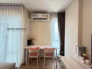 AVALYN Room Plus III - Bathtub - East Ville Apartment in Chon Buri Changwat