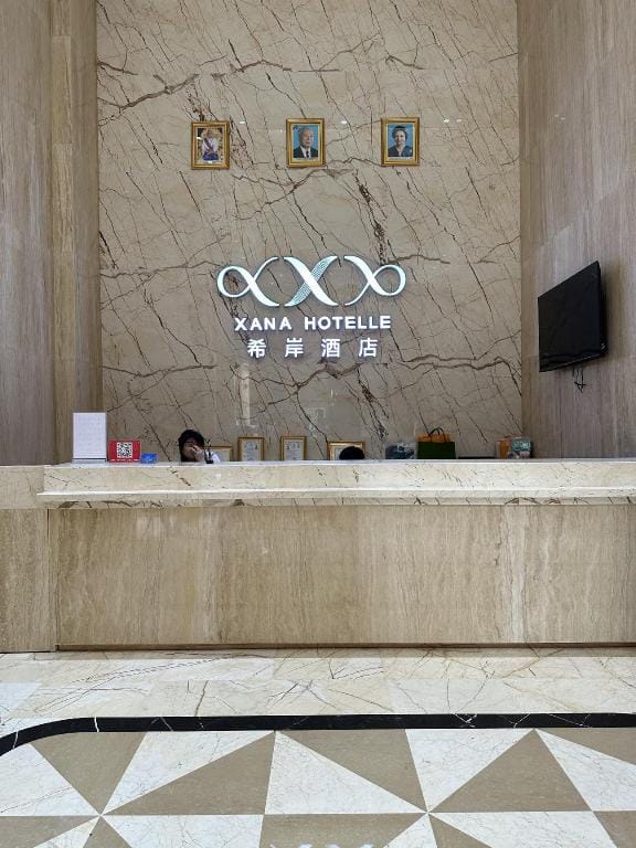 XI AN JIU DIAN Hotel Hotel in Sihanoukville