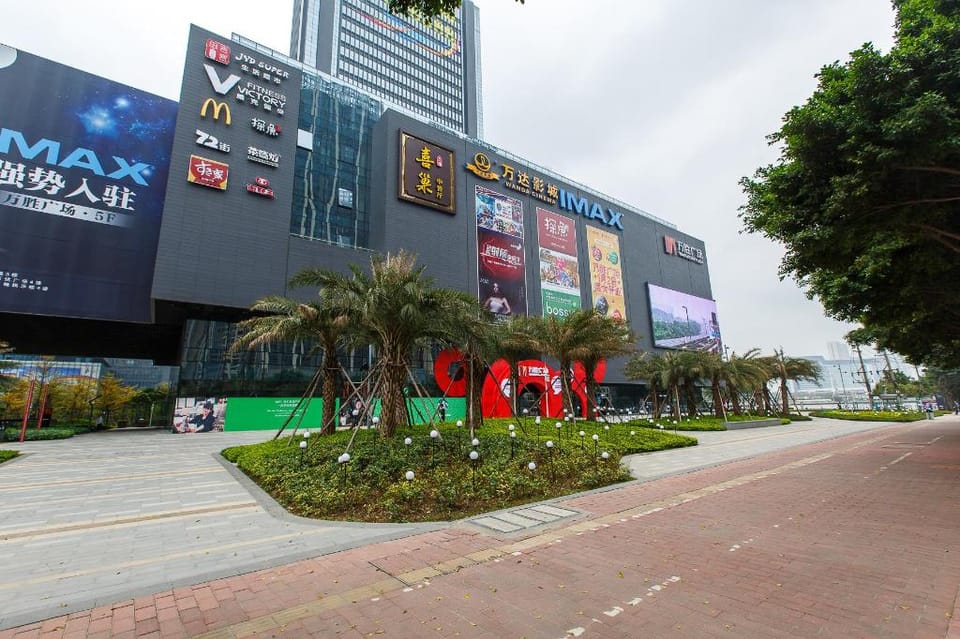 商务双床 Apartment in Guangzhou