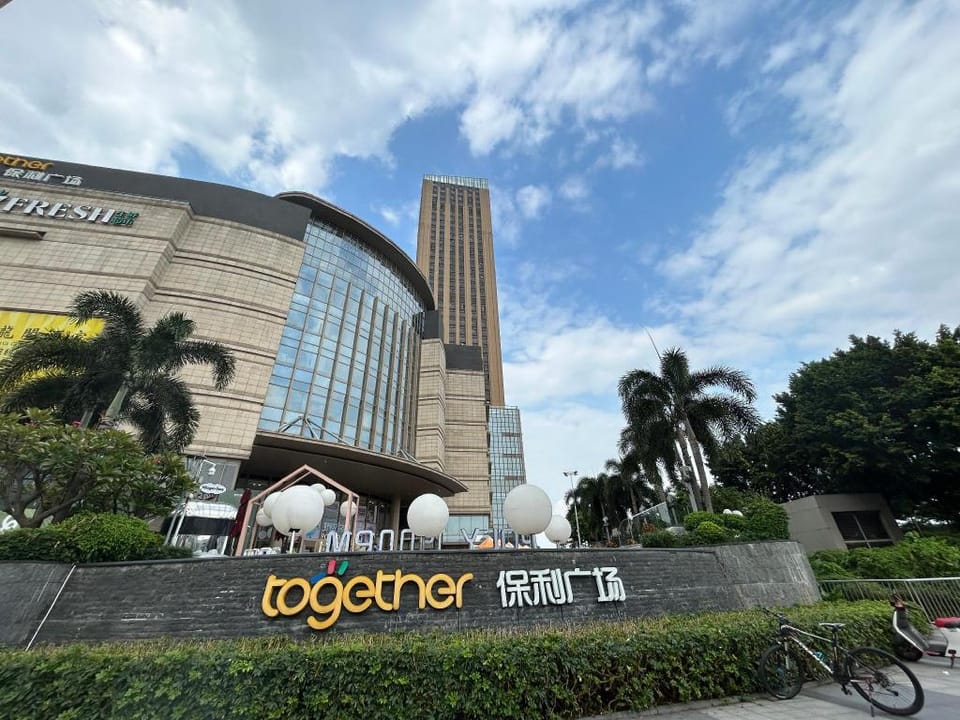商务双床 Apartment in Guangzhou