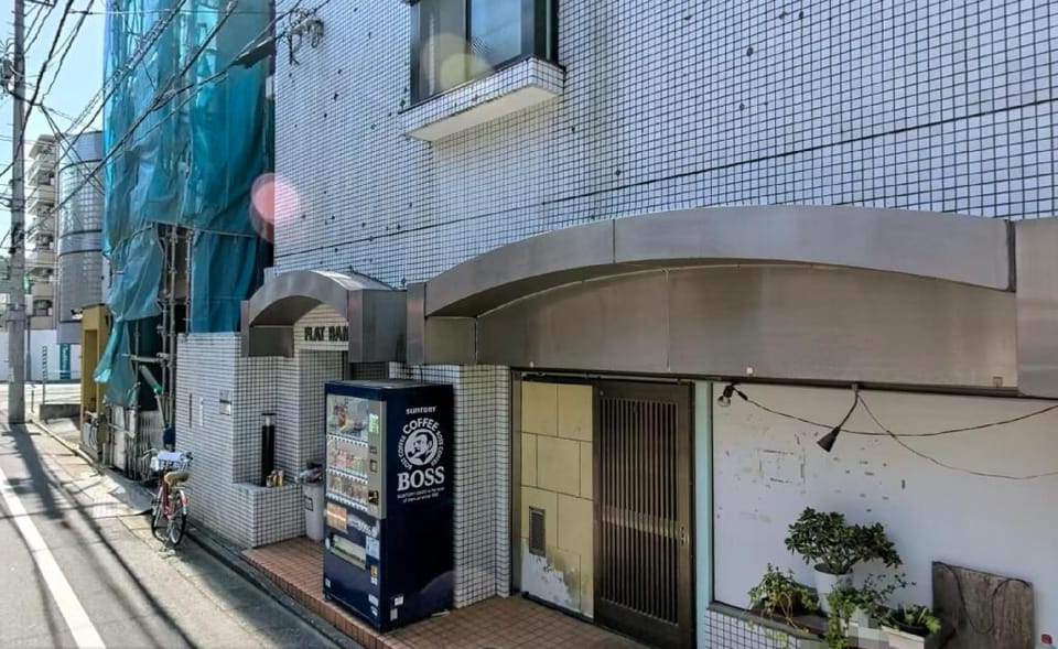 【 ディズニーへ楽ちんな部屋】車で11分＊コンビニあり！東京メトロ葛西駅から徒歩5分！ Apartment in Japan