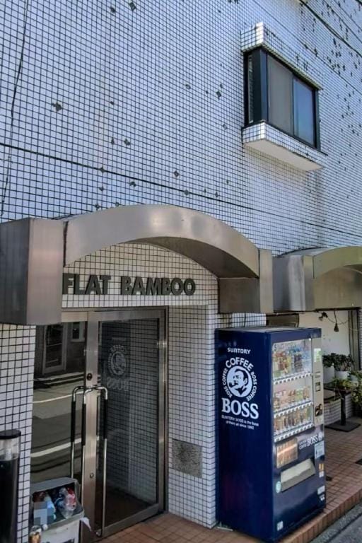 【 ディズニーへ楽ちんな部屋】車で11分＊コンビニあり！東京メトロ葛西駅から徒歩5分！ Apartment in Japan