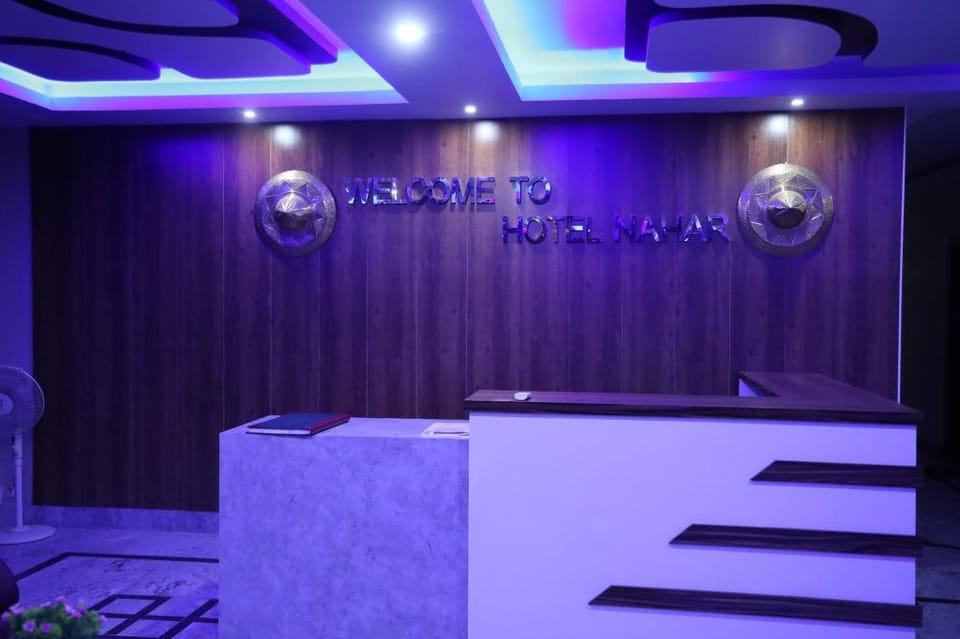 HOTEL NAHAR Hotel in India