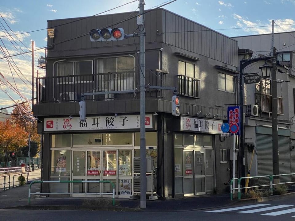 On JR Line, Direct to Ikebukuro, Shinjuku/Shibuya Apartment in Saitama Prefecture