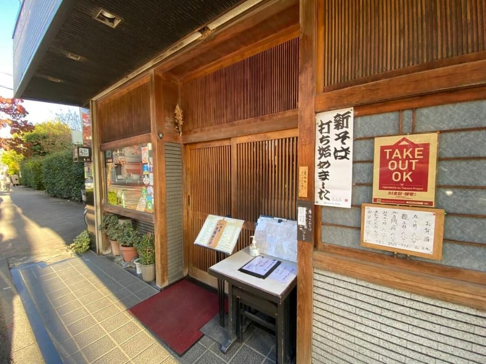 JR Line direct to Ikebukuro, Shinjuku, Shibuya Apartment in Saitama Prefecture