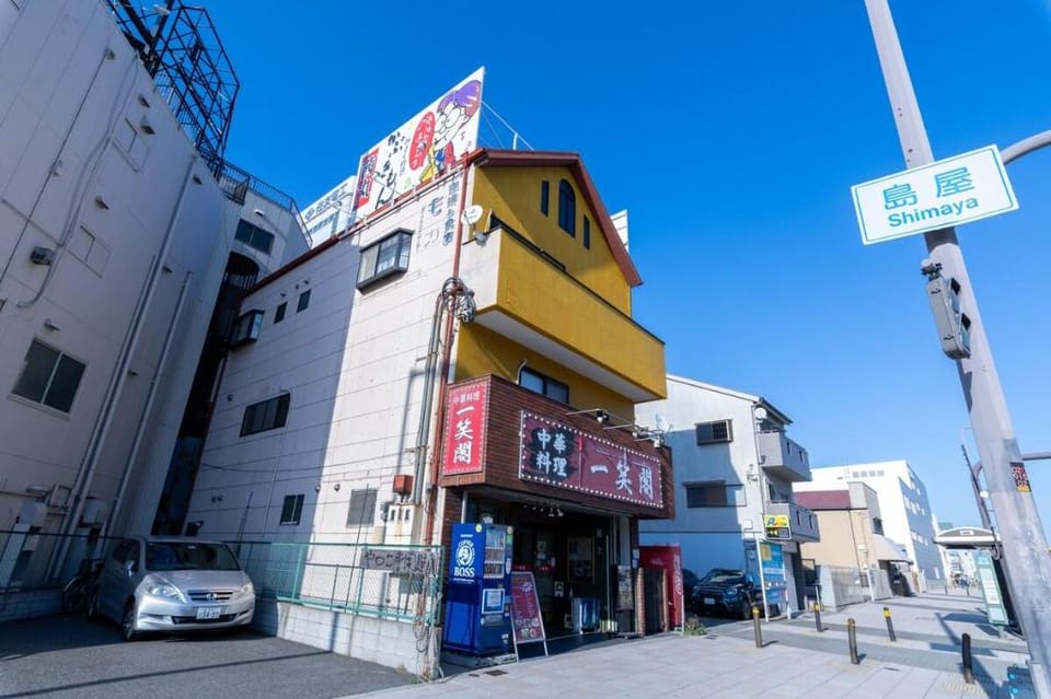 Closest apt to Universal Studios with space for 8p Apartment in Osaka