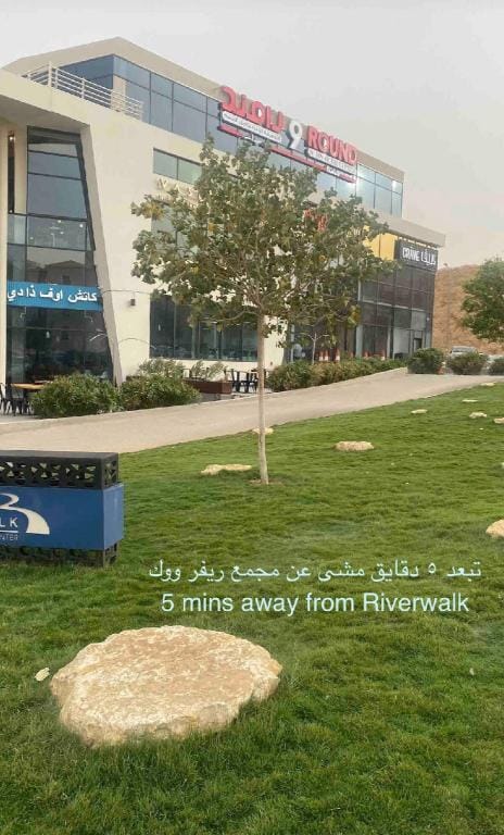 جرعة  أناقة دخول ذاتي - Gray Space-Self Check in Apartment in Riyadh