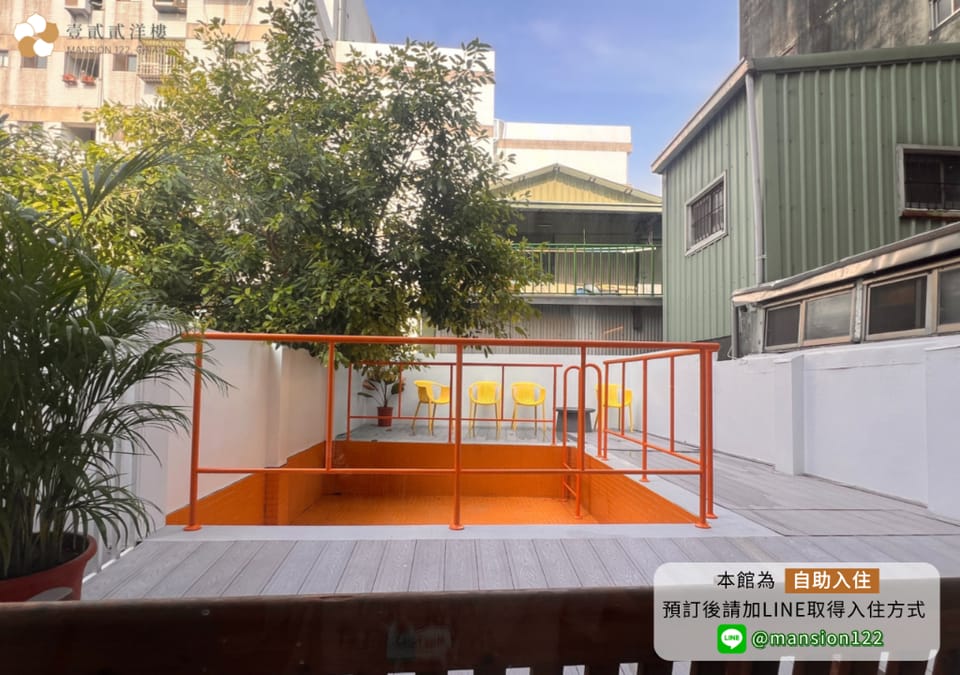 Mansion 122 Bed and Breakfast in Taiwan, Province of China