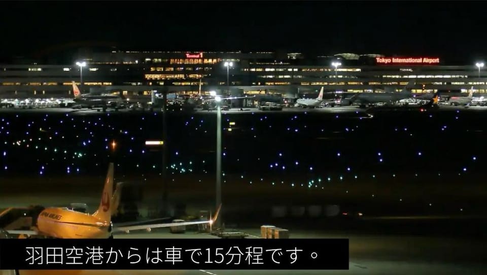 【新築マンション！】駅徒歩5分！上級家具家電付きリゾート感覚。暮らすように泊まるホテル！ Apartment in Kanagawa Prefecture