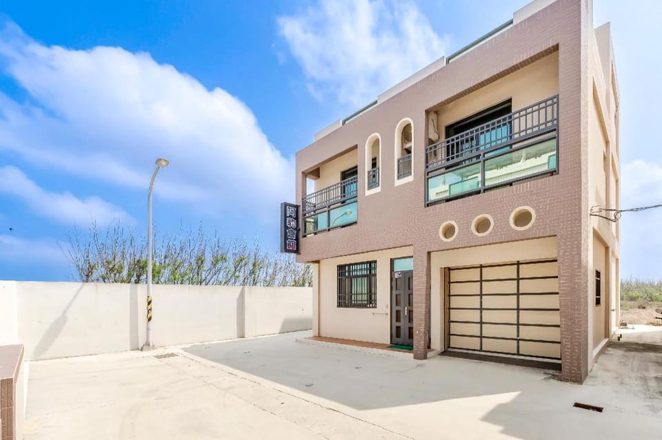 Aleopard Bed and Breakfast in Fujian