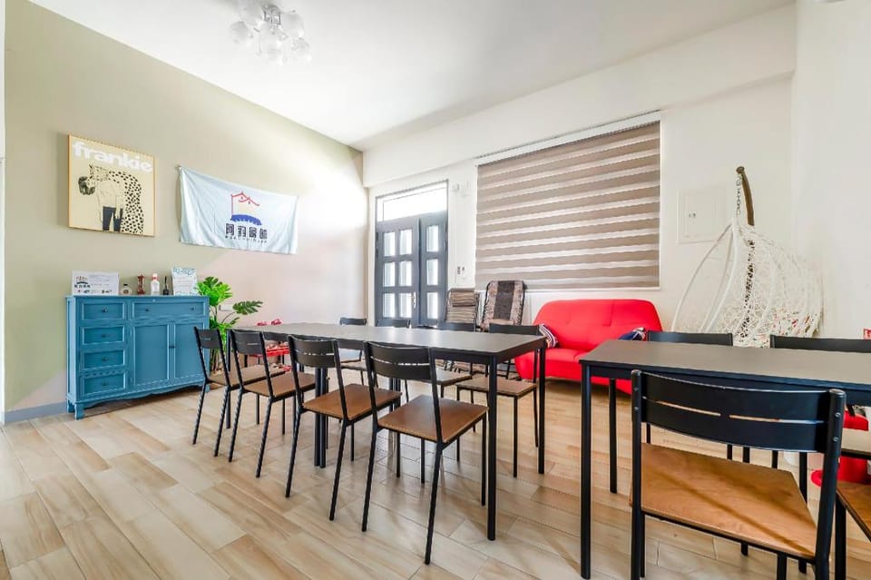 Aleopard Bed and Breakfast in Fujian