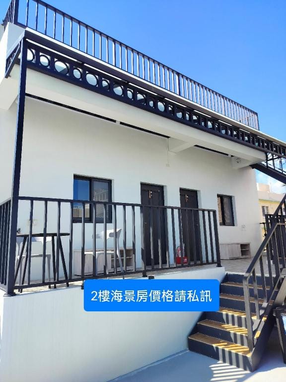 小島50號 Bed and Breakfast in Kaohsiung
