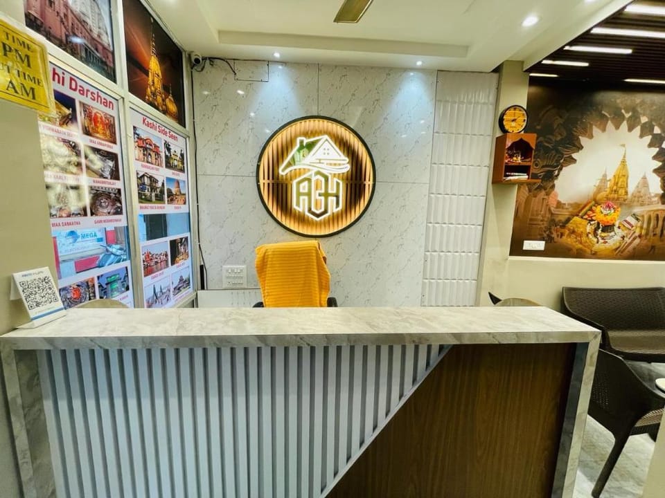 ARYA GUEST HOUSE Hotel in Varanasi
