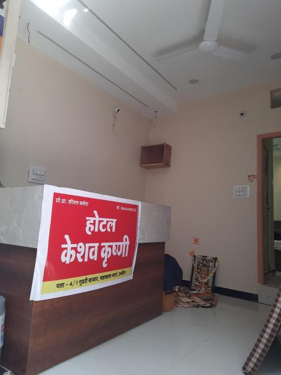 Keshav  k  palace  Apartment in India