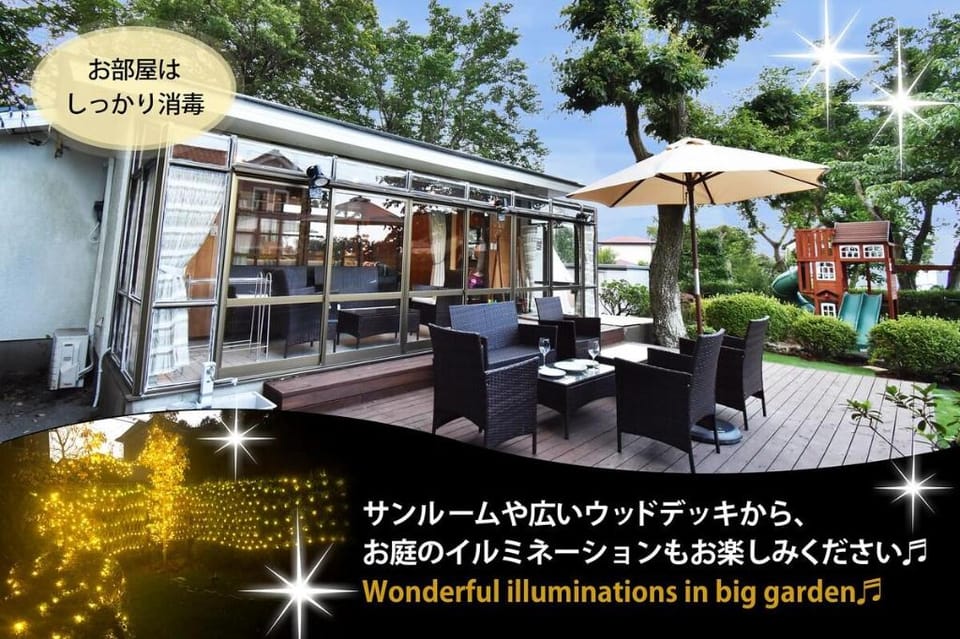 KandoStay IZUKOUGEN PARK GARDEN Vacation rental in Shizuoka Prefecture