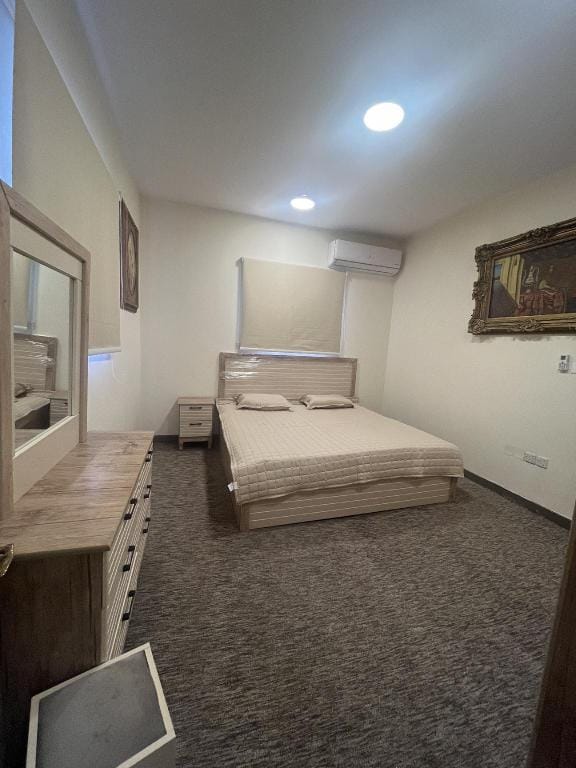 Maisam  Apartment in Riyadh