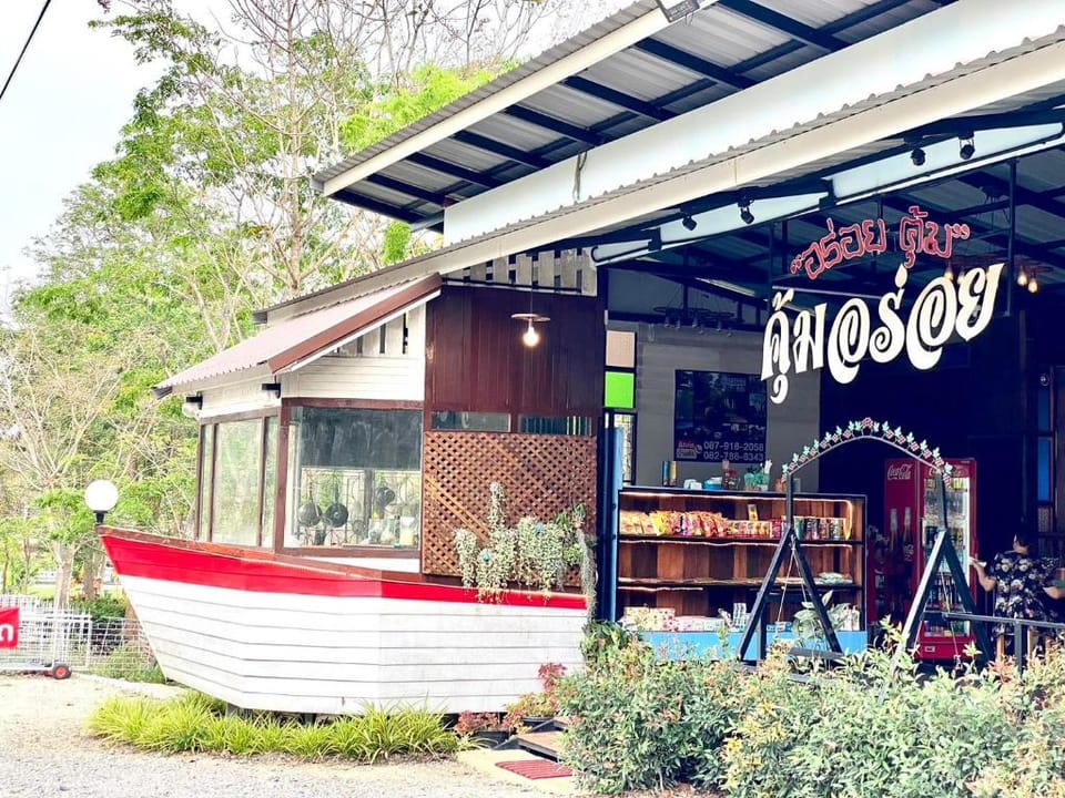 Khum Khun Phon Resort Khao Yai Resort in Laos