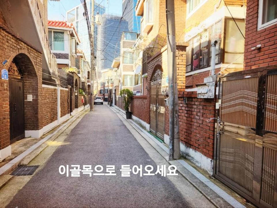 Gongduk Stay Masil /공덕역3분•마포프라이빗3BR/6PAX/4AC/홍대10분 Villa in Seoul