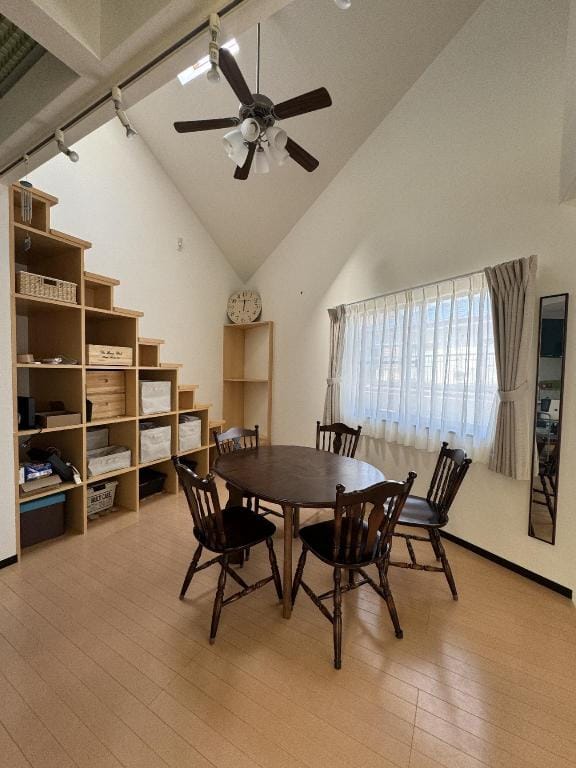Stylish Designer House in Kunitachi City, City of Flowers and Greenery Vacation rental in Japan