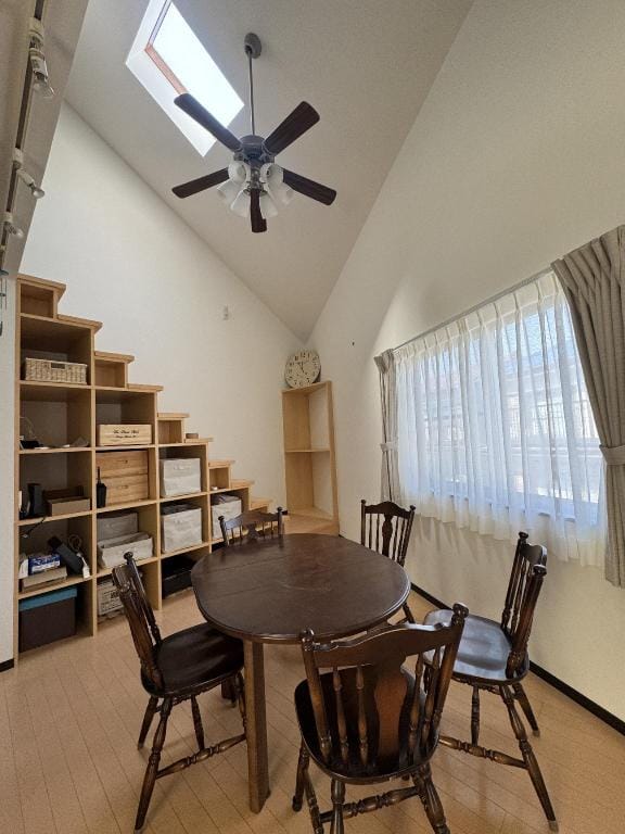 Stylish Designer House in Kunitachi City, City of Flowers and Greenery Vacation rental in Japan