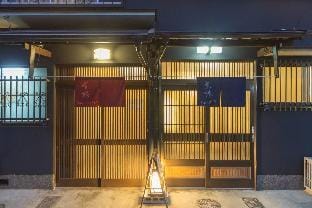Kyo-Hiiragi Vacation rental in Kyoto