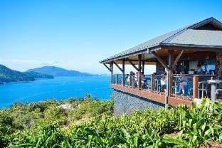 Cooinda Gardens 6 on Hamilton Island by HamoRent Vacation rental in Whitsundays