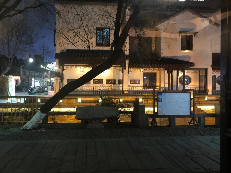 Manxin Suzhou Ink Wash Pingjiang Mansion Hotel in Suzhou