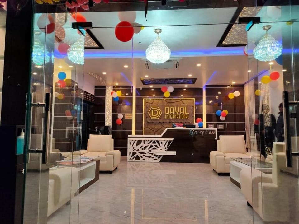 HOTEL DAYAL INTERNATIONAL Hotel in West Bengal