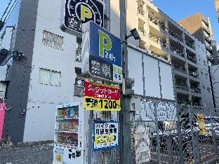 Dotonbori 5minutes oo5 Apartment in Osaka