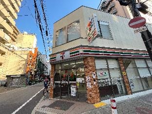 Dotonbori 5minutes oo5 Apartment in Osaka
