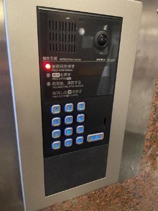 Dotonbori 5minutes oo21 Apartment in Osaka